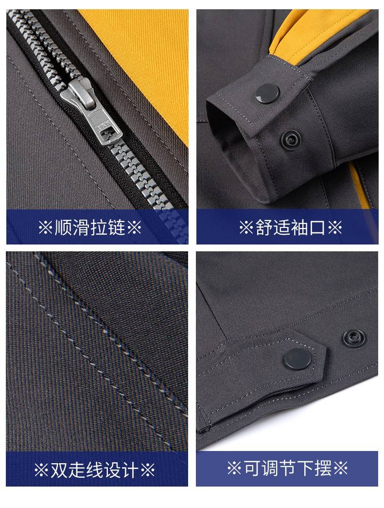 LW-8069 新款春秋工作服套装定制厂服工衣车间劳保服工程服电工服印制logo(图12)