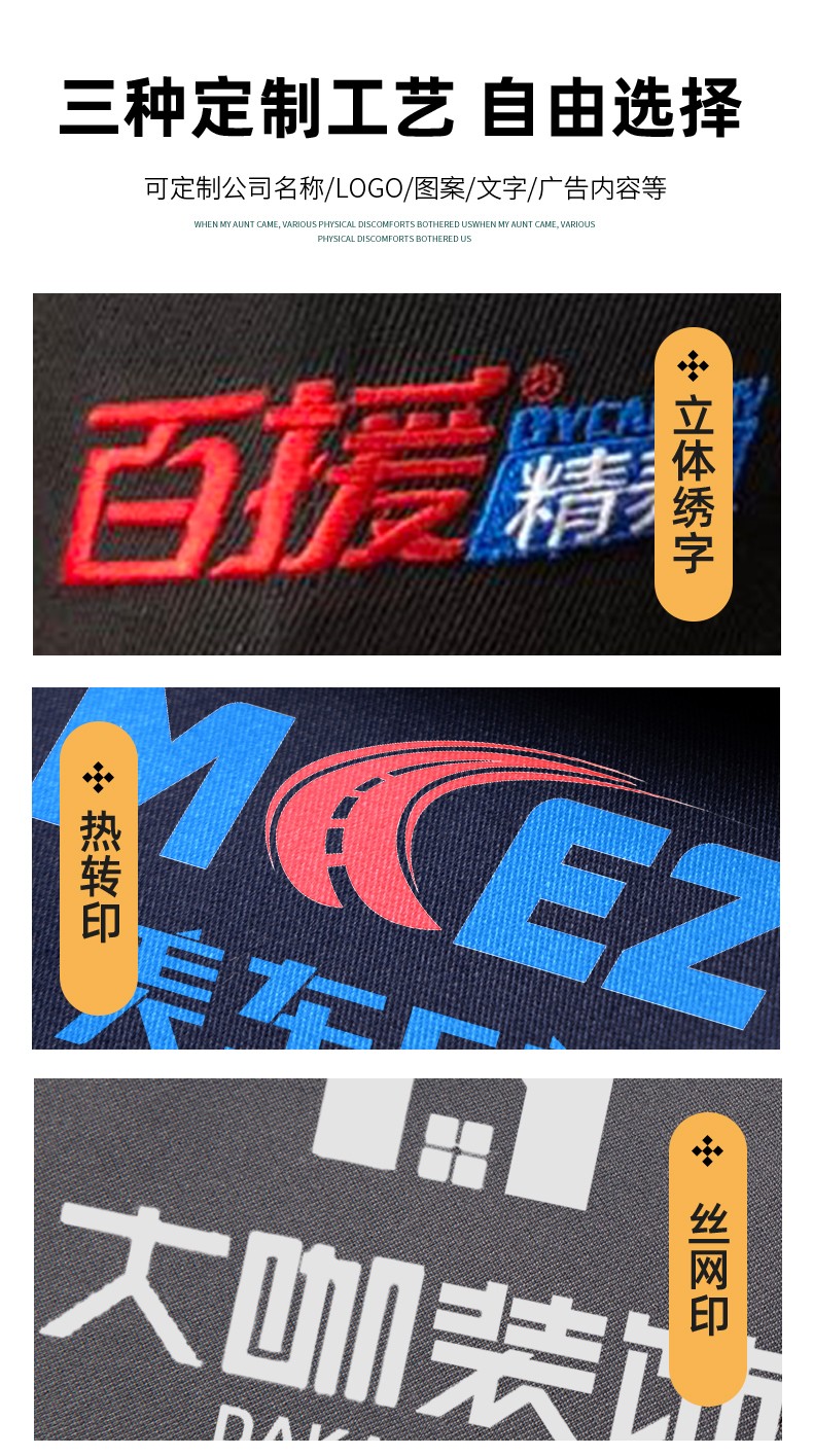 LW-8104 新款时尚拼色工作服定制带反光安全工作劳保服套装工厂车间工程服(图9)