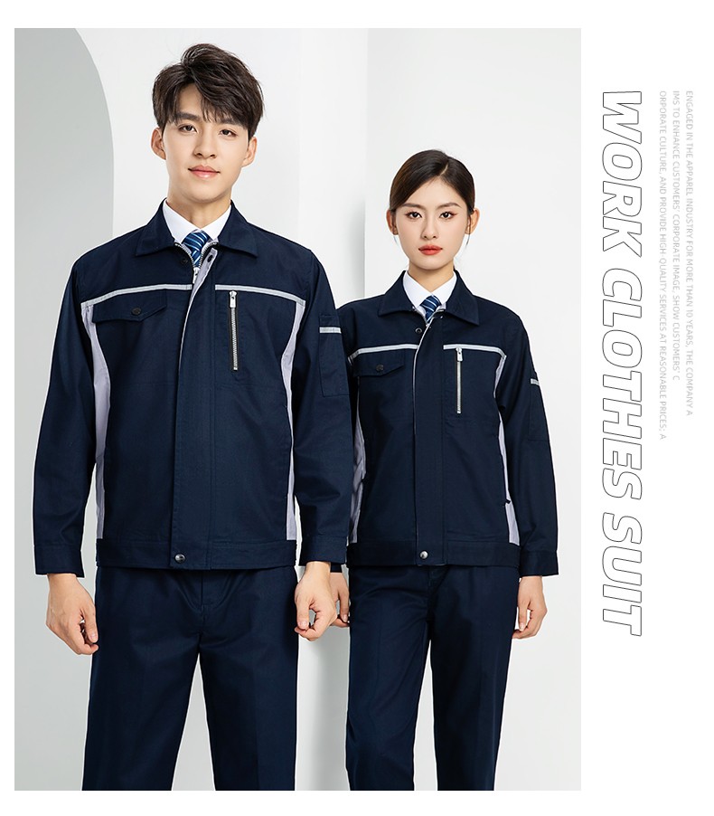 LW-8104 新款时尚拼色工作服定制带反光安全工作劳保服套装工厂车间工程服(图19)