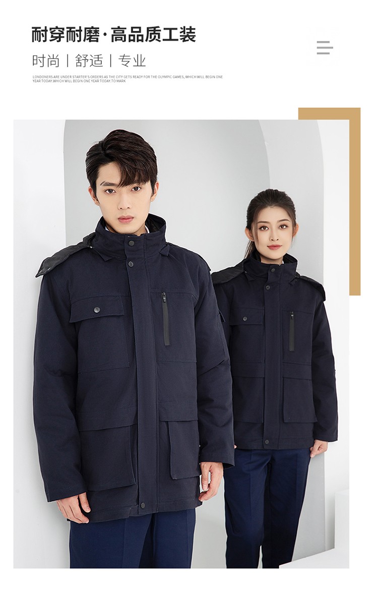 LW-8835 冬季纯棉可拆卸工作服棉服定制印字防寒服冷库棉工人车间加厚棉衣(图17)