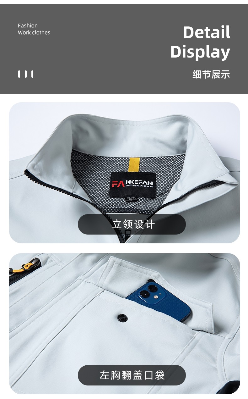 YJ-6509  立领工作服春秋男纯色拉链款套装工厂车间汽修机修服劳保服定制(图14)