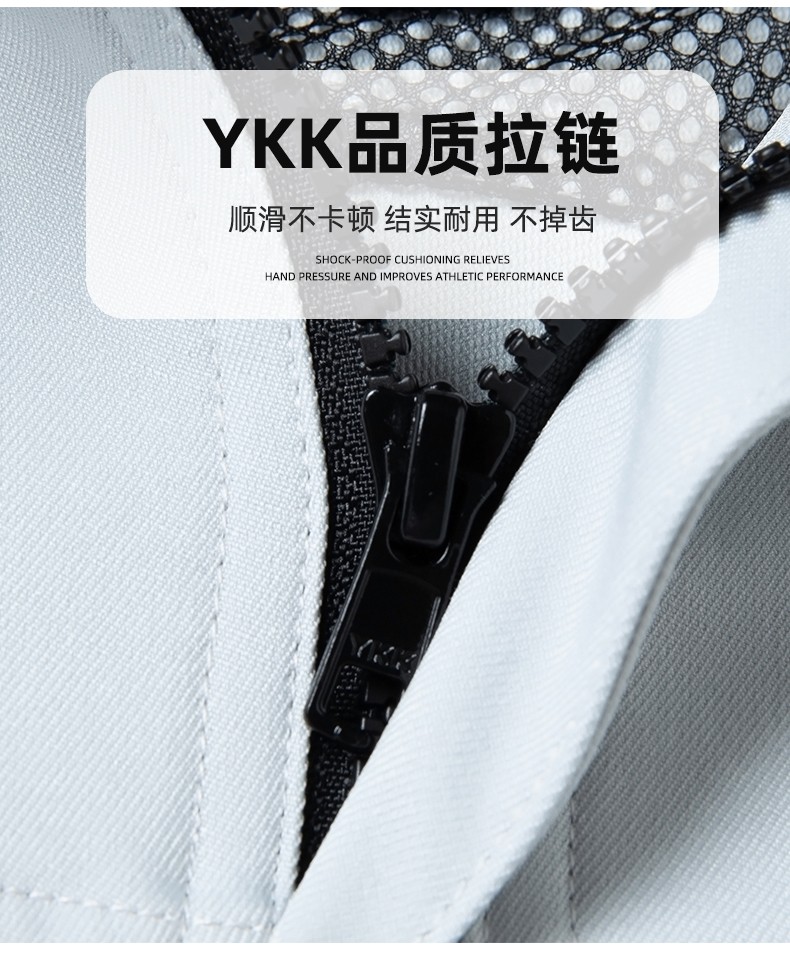 YJ-6509  立领工作服春秋男纯色拉链款套装工厂车间汽修机修服劳保服定制(图12)