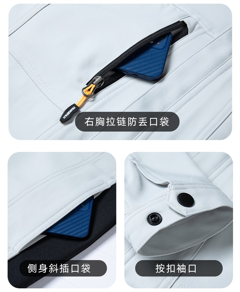 YJ-6509  立领工作服春秋男纯色拉链款套装工厂车间汽修机修服劳保服定制(图15)