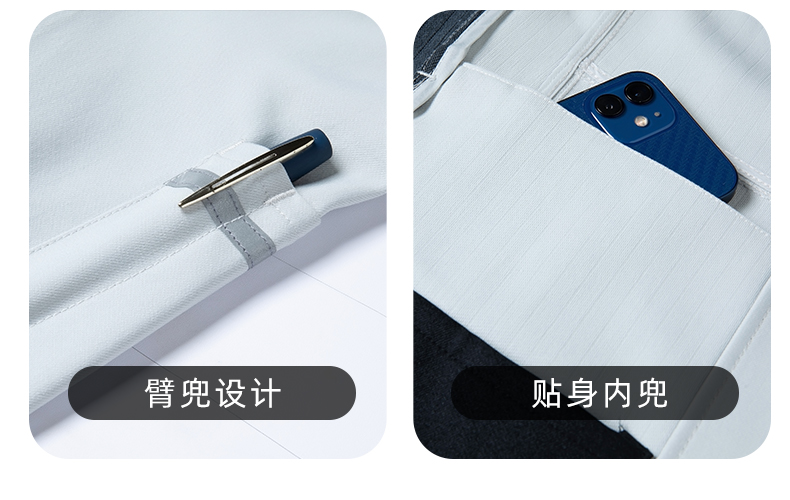 YJ-6509  立领工作服春秋男纯色拉链款套装工厂车间汽修机修服劳保服定制(图16)