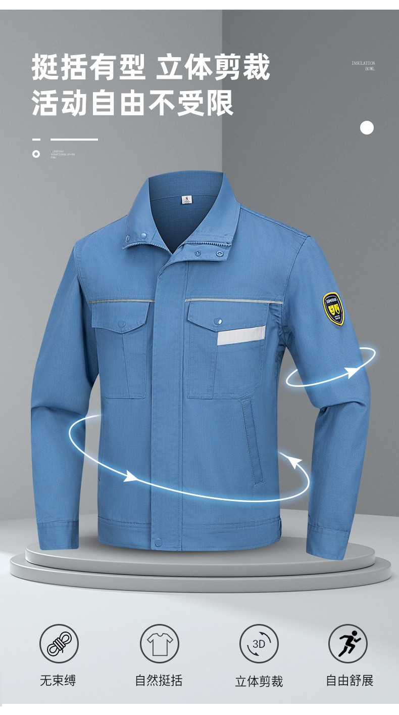 YJ-1302 防静电防酸碱工作服套装男春秋化工厂反光条耐磨工装劳保服定制(图7)