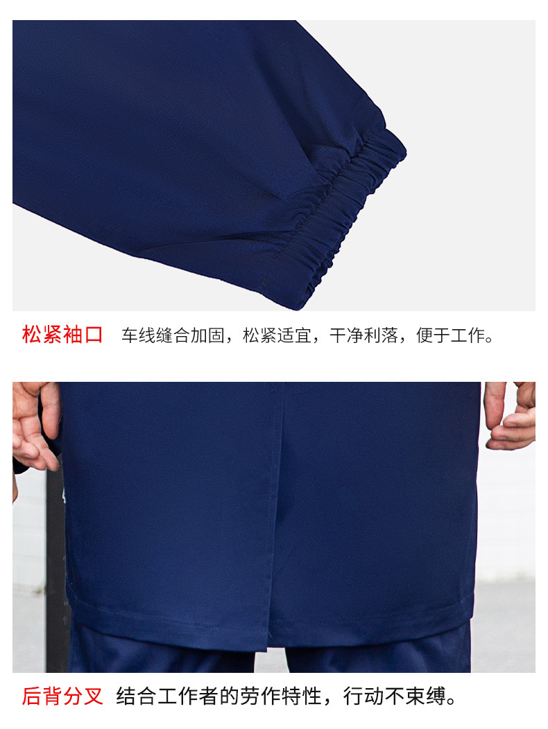 TZ011 恒漉防静电防酸碱蓝白大褂定制车间实验室防护服耐腐蚀工 作服印字(图11)