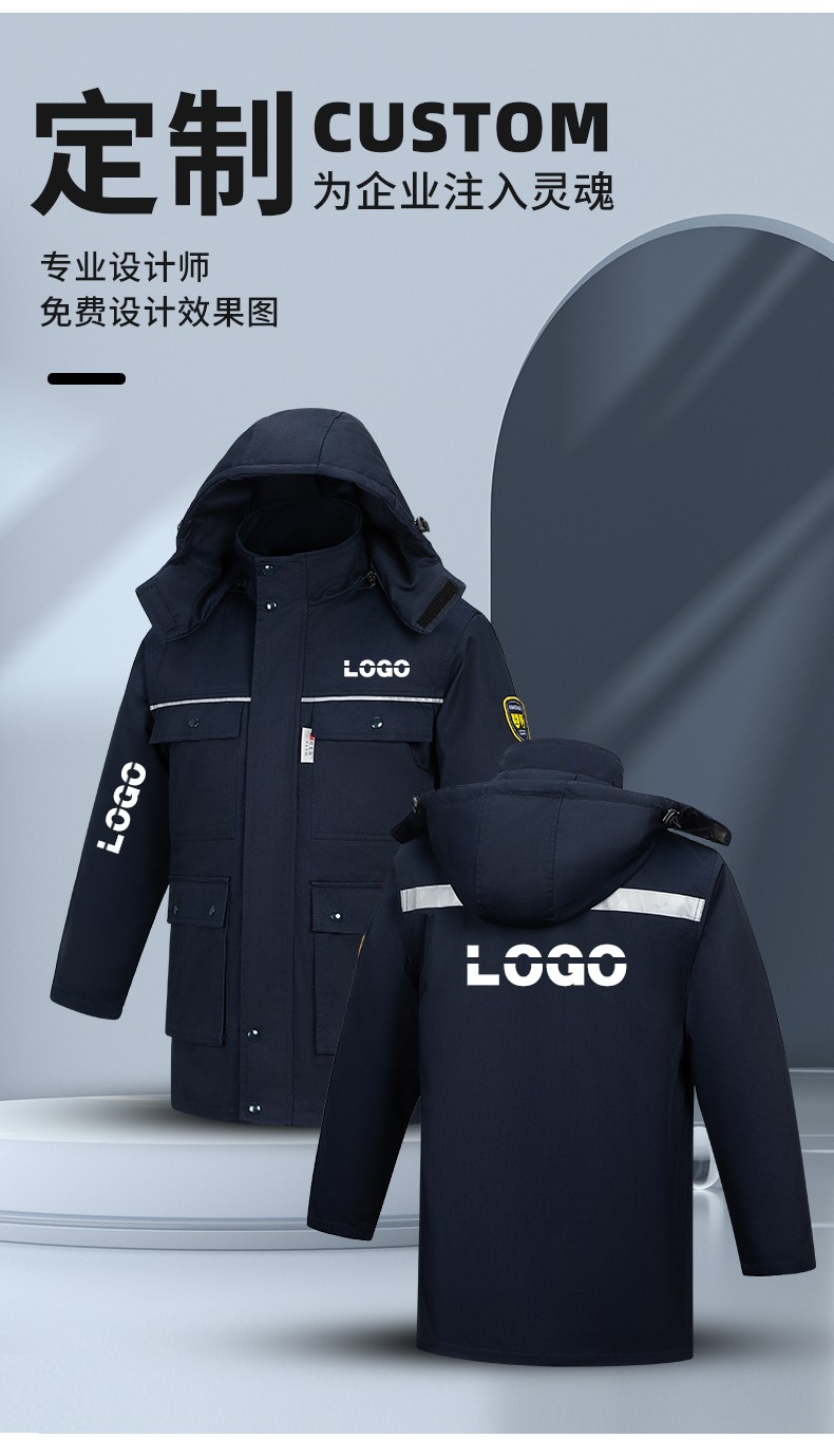 YJ-1305 冬季工作服棉衣男耐磨加绒加厚石油化工防静电防酸碱劳保棉服外套(图12)