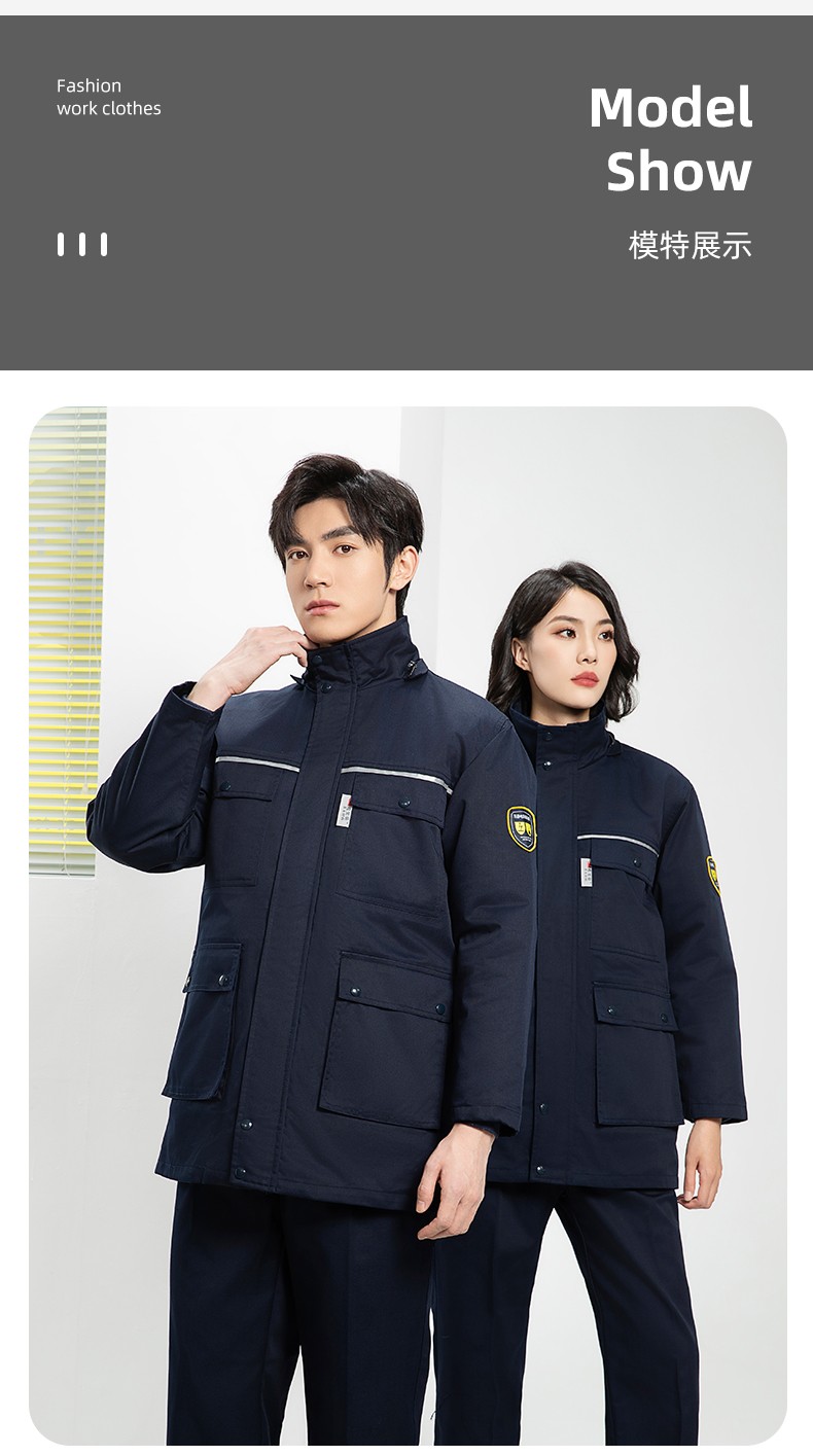 YJ-1305 冬季工作服棉衣男耐磨加绒加厚石油化工防静电防酸碱劳保棉服外套(图19)