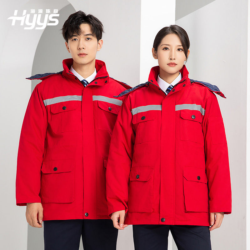 YJ-8603 海源冬季工作服棉衣男可拆卸加厚保暖棉袄工厂冷库车间棉上衣定制
