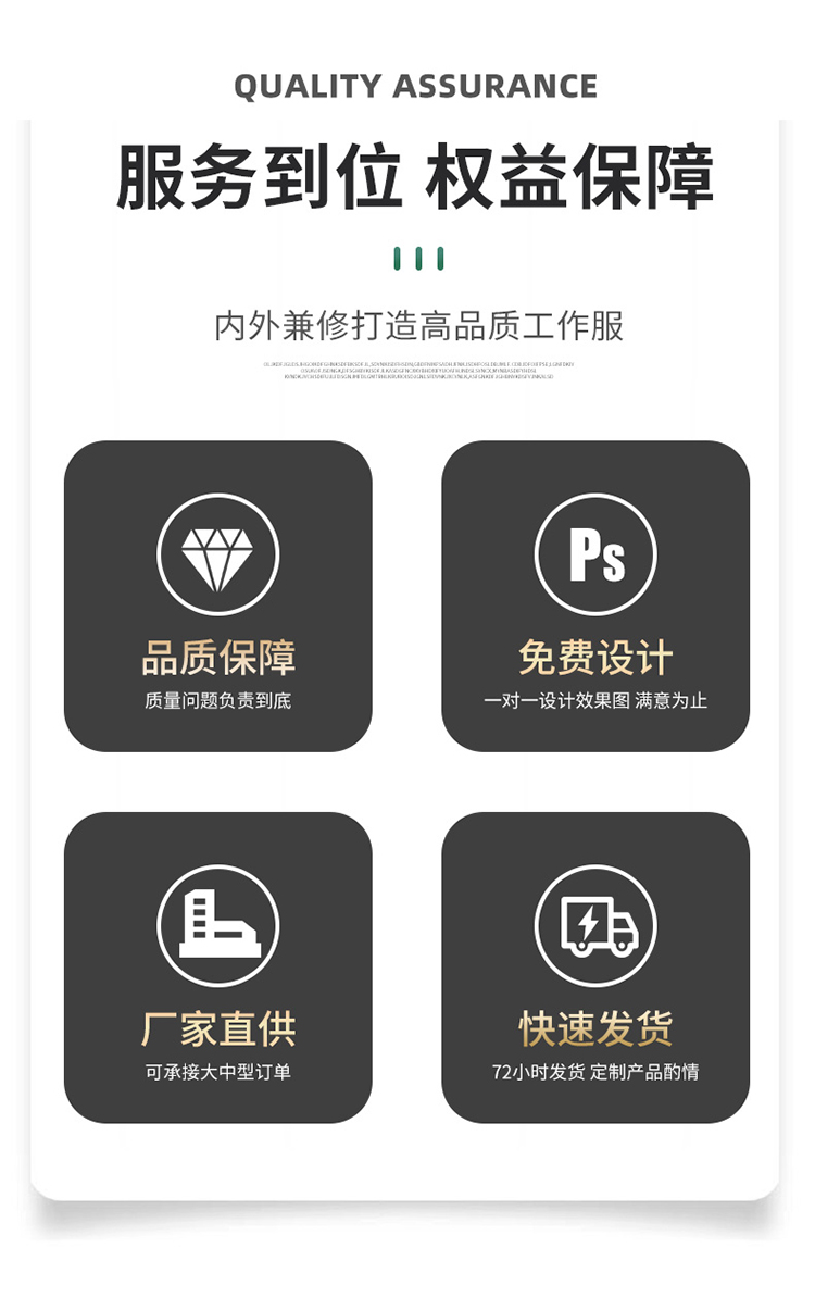 YJ-8603 海源冬季工作服棉衣男可拆卸加厚保暖棉袄工厂冷库车间棉上衣定制(图2)