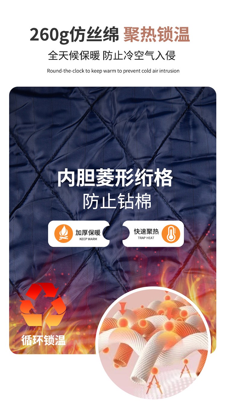 YJ-8603 海源冬季工作服棉衣男可拆卸加厚保暖棉袄工厂冷库车间棉上衣定制(图8)