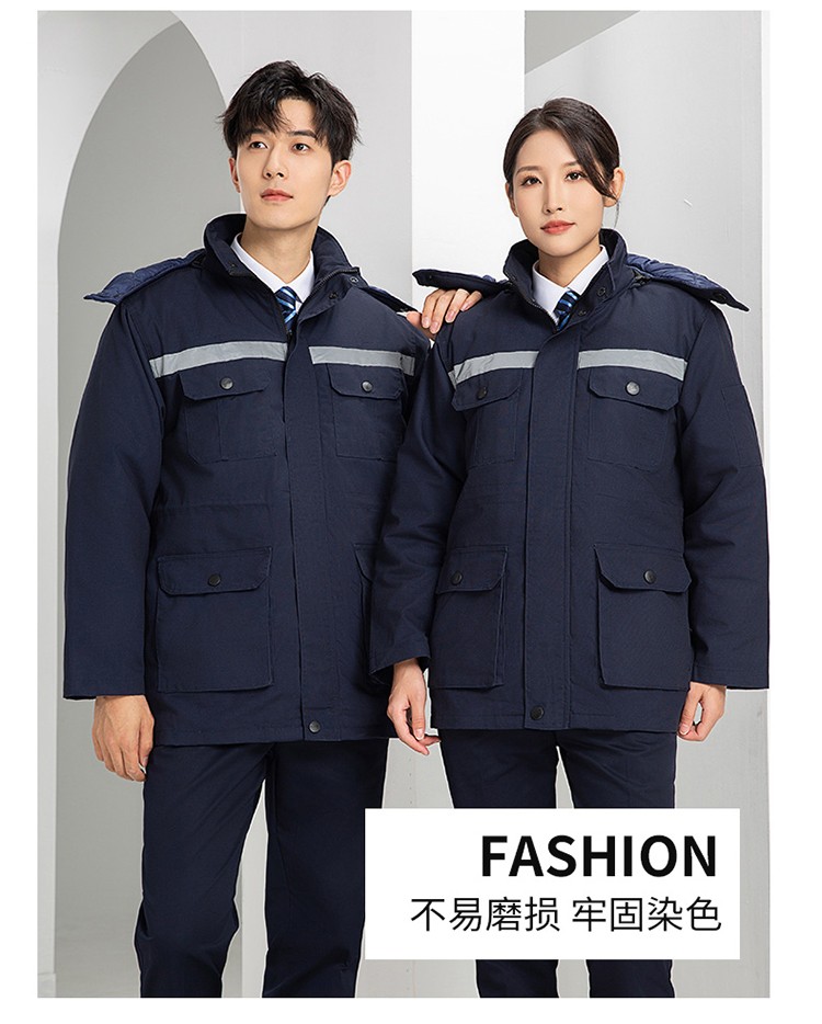 YJ-8603 海源冬季工作服棉衣男可拆卸加厚保暖棉袄工厂冷库车间棉上衣定制(图19)