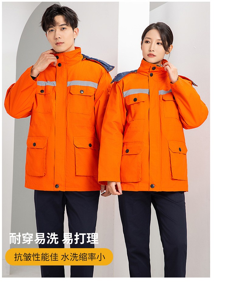 YJ-8603 海源冬季工作服棉衣男可拆卸加厚保暖棉袄工厂冷库车间棉上衣定制(图22)