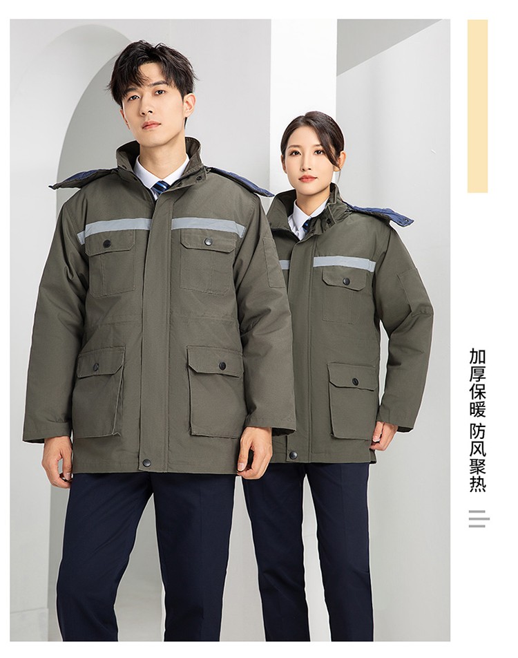 YJ-8603 海源冬季工作服棉衣男可拆卸加厚保暖棉袄工厂冷库车间棉上衣定制(图25)
