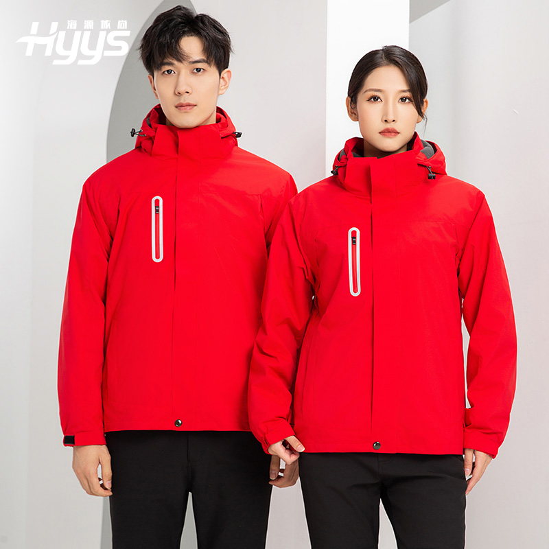 YJ-9806 冬季工作服冲锋衣定制印logo防风防水加绒加厚工装外套夹克棉服