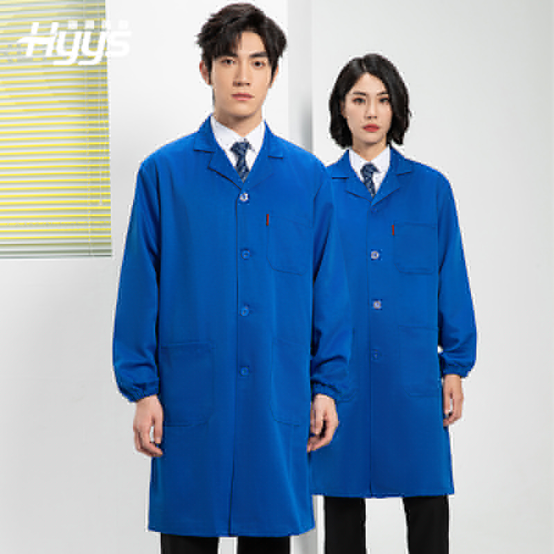 YJ-2301 纯色大褂长袖工作服纯色电子厂男女防尘食品厂大褂定制