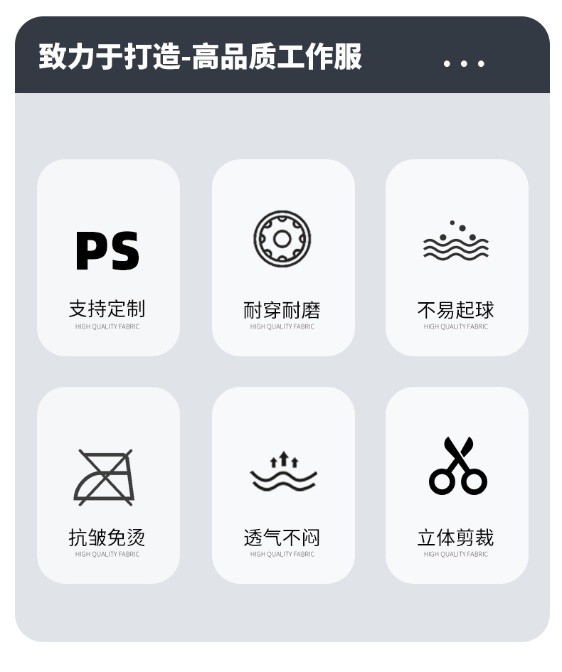 YJ-2301 纯色大褂长袖工作服纯色电子厂男女防尘食品厂大褂定制(图2)