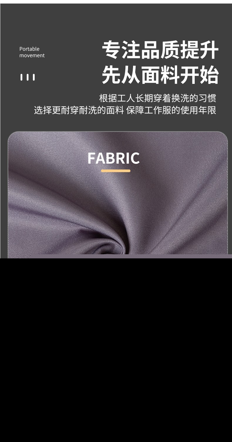 YJ-2301 纯色大褂长袖工作服纯色电子厂男女防尘食品厂大褂定制(图6)