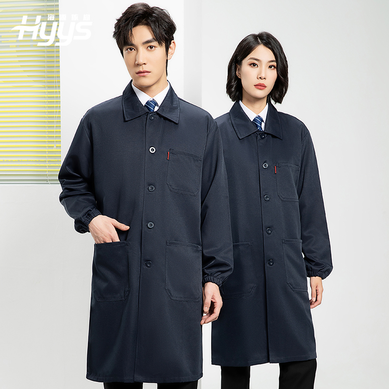 YJ-2302 纯色翻领大褂工作服大褂仓库搬运装卸服饲养员防尘罩衣食品厂服