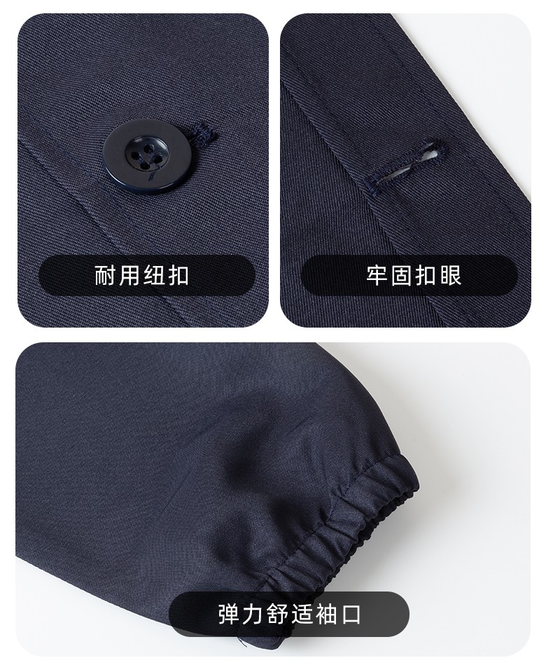 YJ-2302 纯色翻领大褂工作服大褂仓库搬运装卸服饲养员防尘罩衣食品厂服(图11)
