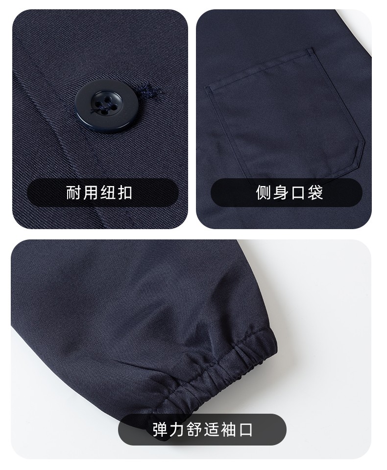 YJ-2303 拼色大褂长款工作服电子白男女仓库搬运大褂劳保食品厂大褂定制(图12)