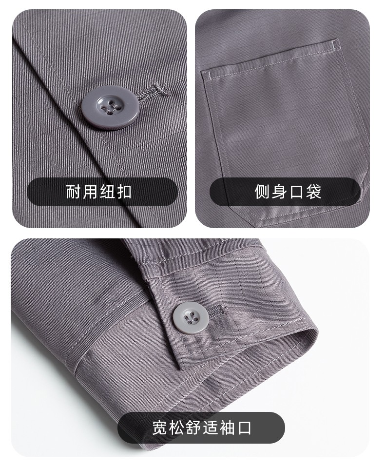 YJ-2305 防静电大褂长袖工作服纯色电子厂男女防尘食品厂防静电大褂定制(图11)