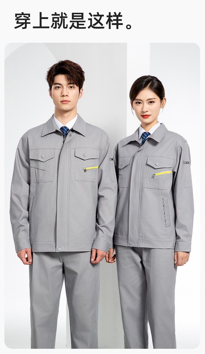 JC-117 纯棉春秋工作服套装男纯色全棉加厚耐磨建筑工地电焊机修服定制(图12)