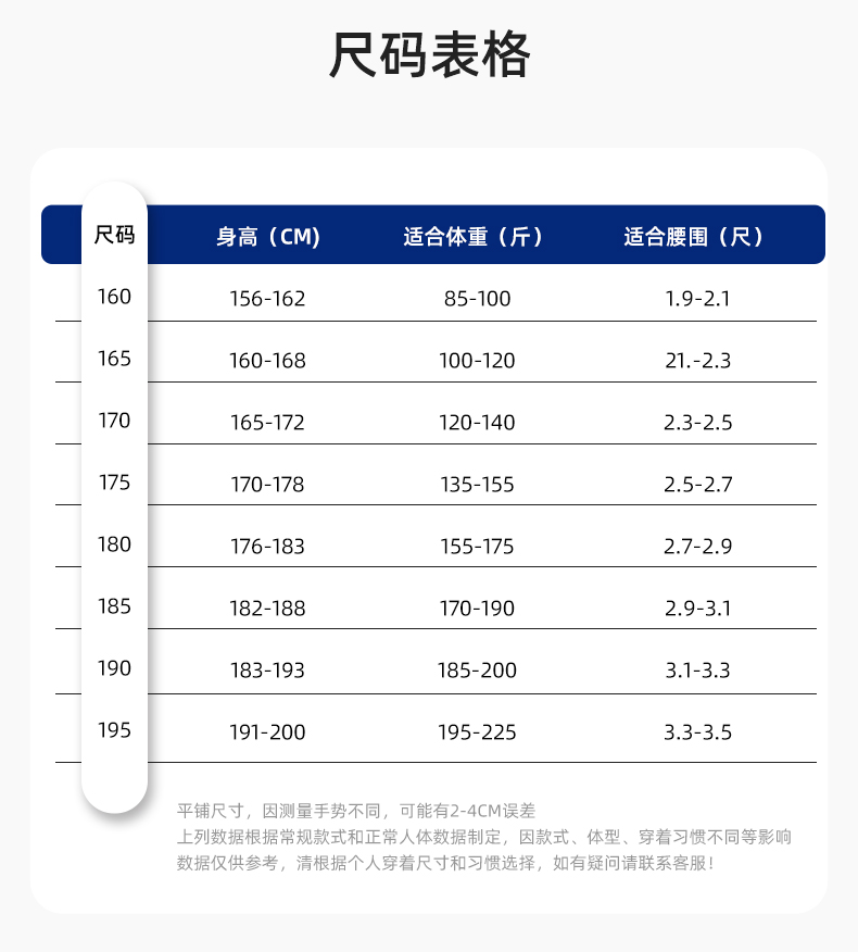JC-339S 春秋双层纯棉工作服套装拉链男女加厚全棉长袖工厂工装劳保服定制(图11)