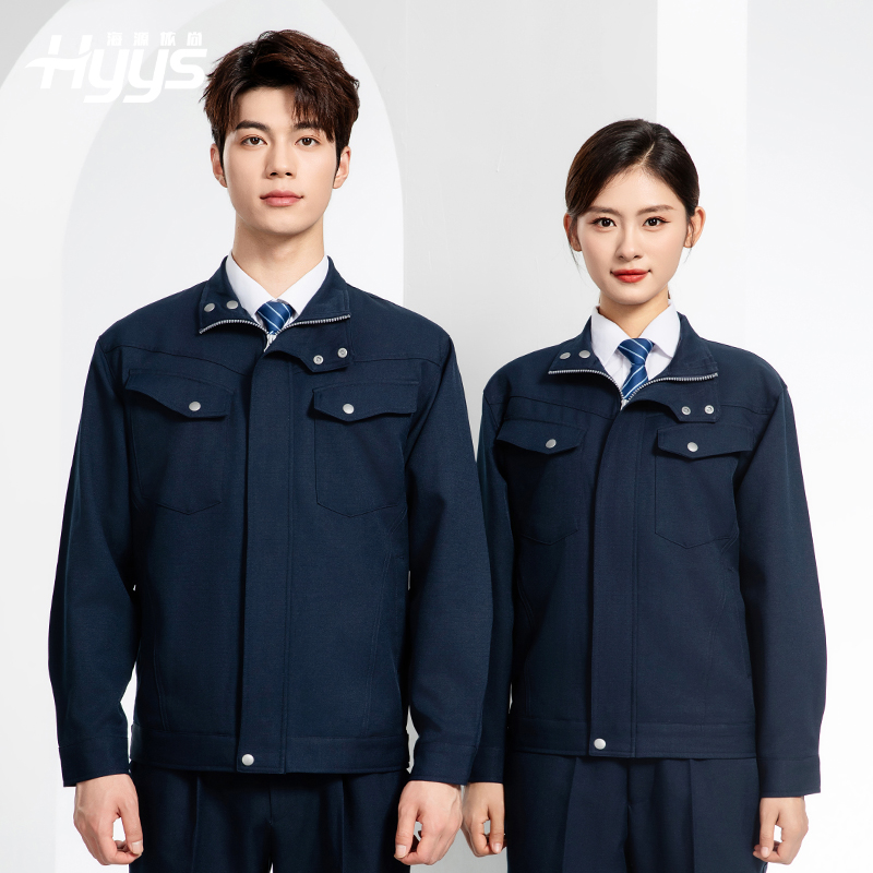 LJ-680011 秋冬高端工作服套装男防静电电工工程师电力工厂劳保工服上衣印字