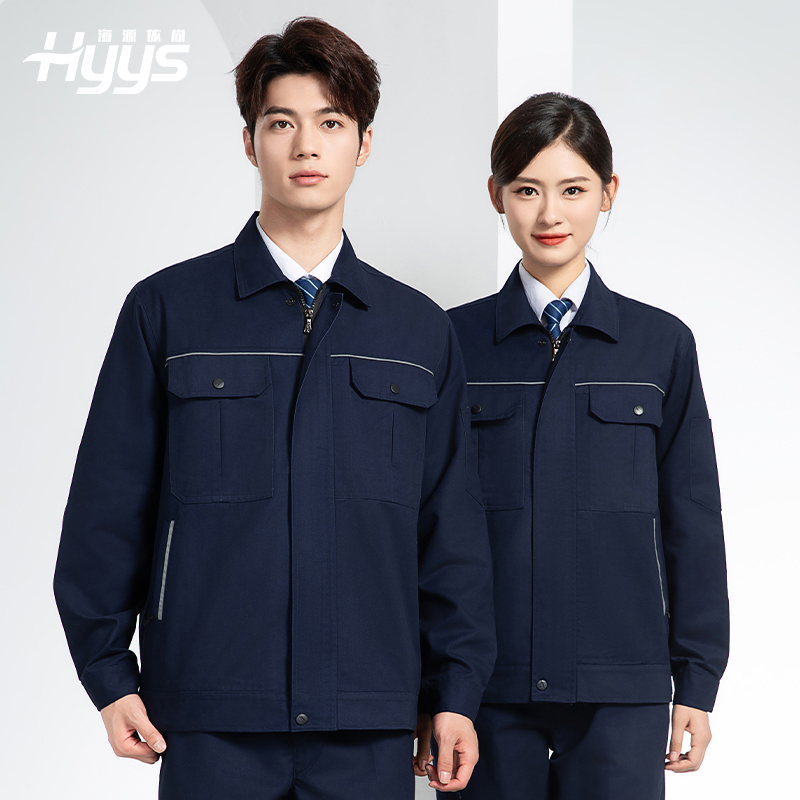 YM-092 春秋季工作服套装定制男耐磨建筑工程工厂车间长袖劳保服纯色工装