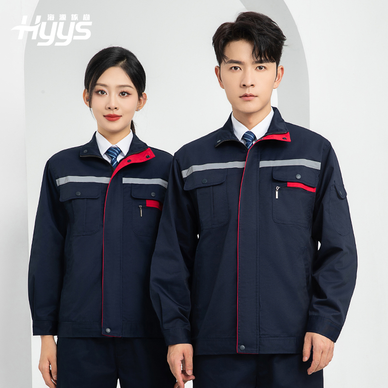 LJ-1806-2 春秋双层工作服套装定制男加厚工厂工装工人车间反光条劳保服外套