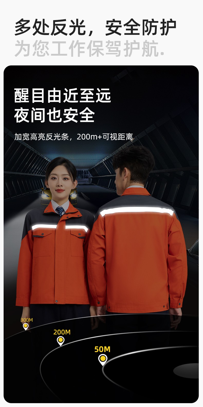 LJ-1811 春秋劳保工作服套装磨毛帆布工厂车间厂服建筑工装汽修服批发(图4)