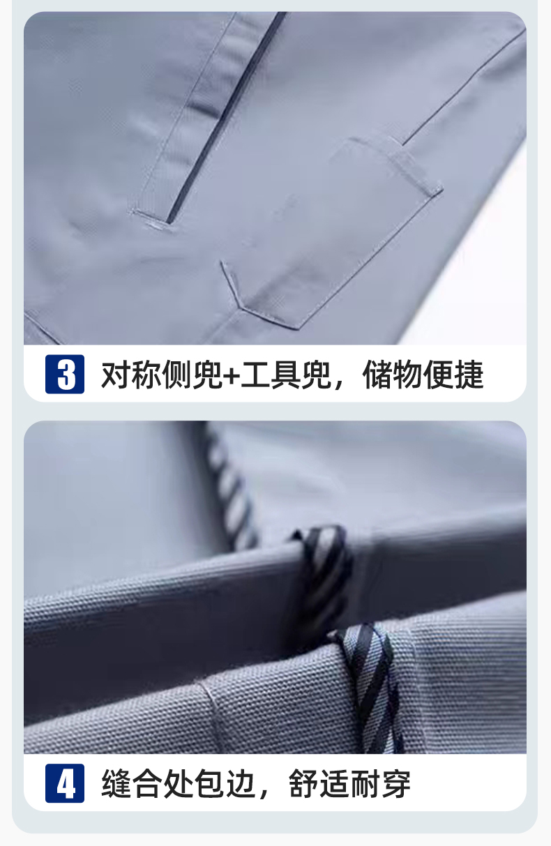 LJ-1811 春秋劳保工作服套装磨毛帆布工厂车间厂服建筑工装汽修服批发(图9)