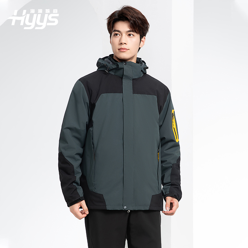 SW-9552 冬季撞色工作服冲锋衣三合一可拆卸保暖工装企业学校团体服定制