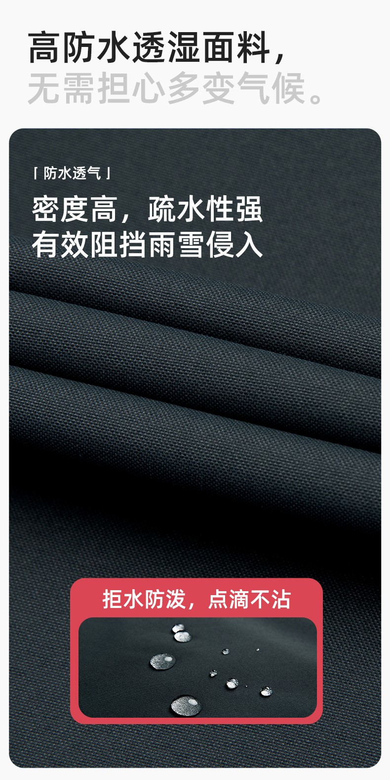 SW-9552 冬季撞色工作服冲锋衣三合一可拆卸保暖工装企业学校团体服定制(图3)