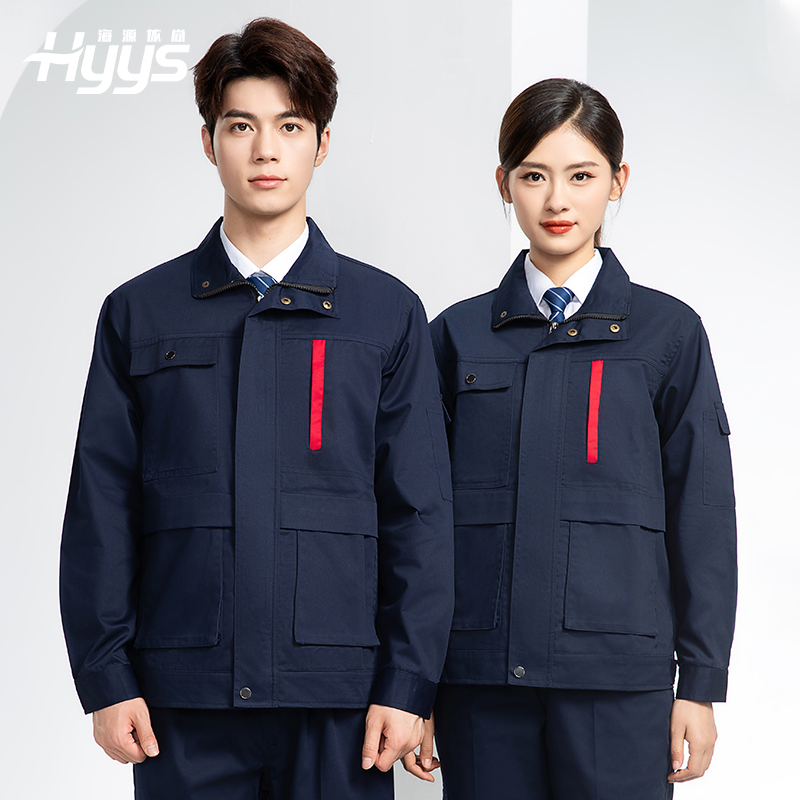 DM8050 春秋CVC工作服套装男耐磨长袖上衣工装工厂服车间汽修劳保服批发