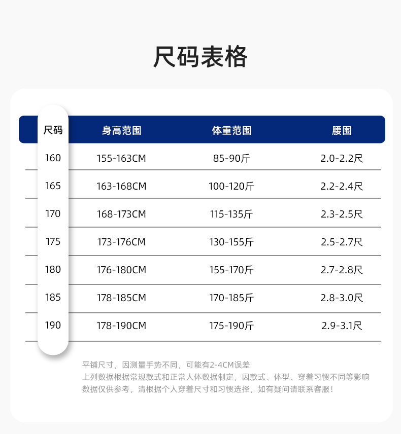 DM8050 春秋CVC工作服套装男耐磨长袖上衣工装工厂服车间汽修劳保服批发(图10)