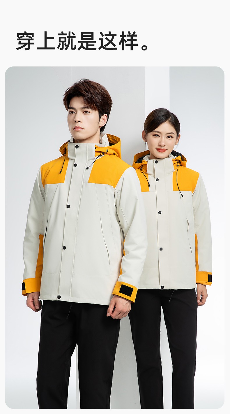 LT-3561 冲锋衣定制印logo刺绣企业加绒工作服防水三合一风衣外套秋冬工装(图13)