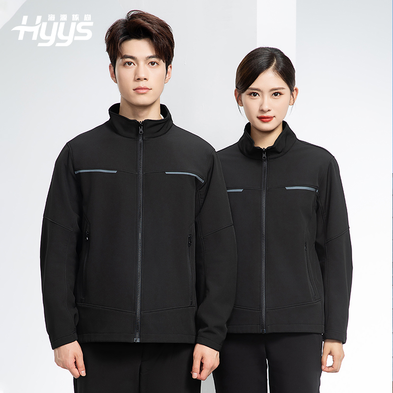 YJ-SK6017 春秋工作服夹克加绒外套透气耐磨车间工厂汽修团体服工装上衣定制