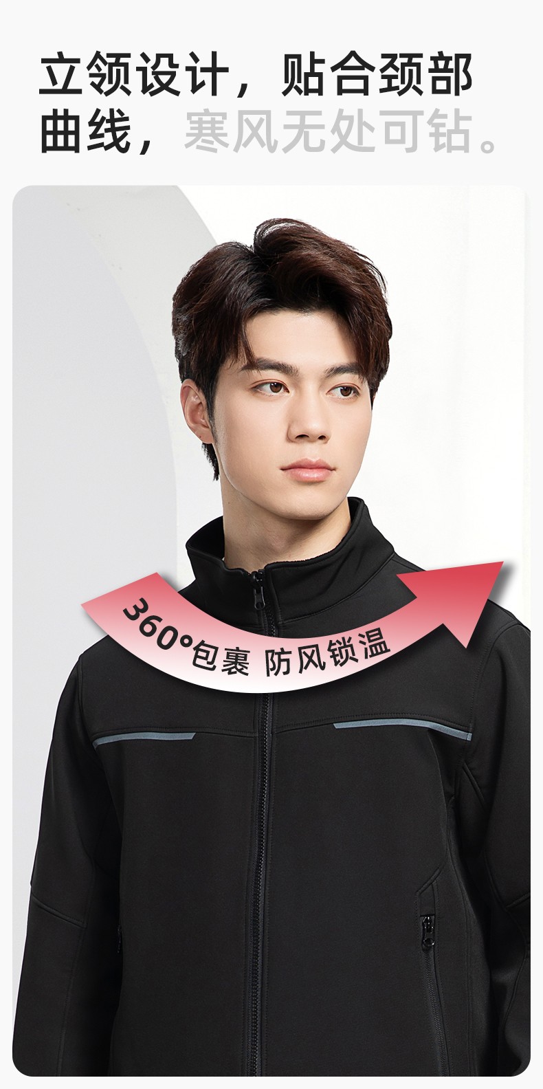 YJ-SK6017 春秋工作服夹克加绒外套透气耐磨车间工厂汽修团体服工装上衣定制(图5)