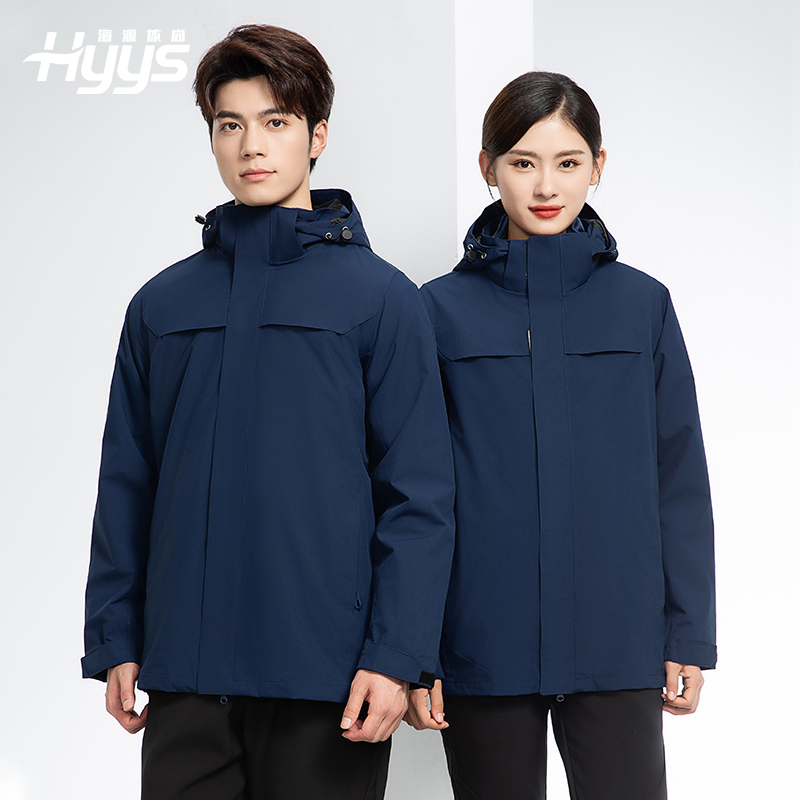YJ-968 海源三合一冲锋衣工作服男纯色团体企业工装加绒保暖外套厂服定制