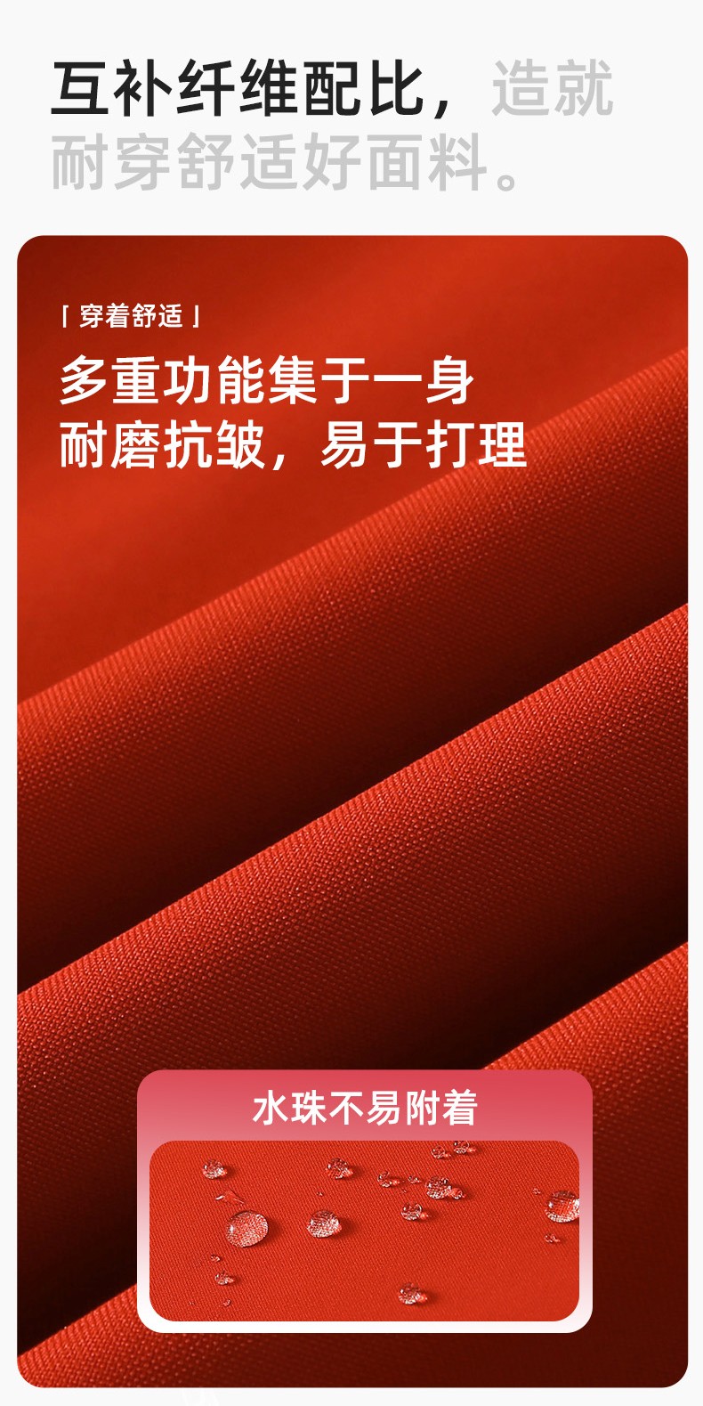 YJ-968 海源三合一冲锋衣工作服男纯色团体企业工装加绒保暖外套厂服定制(图3)