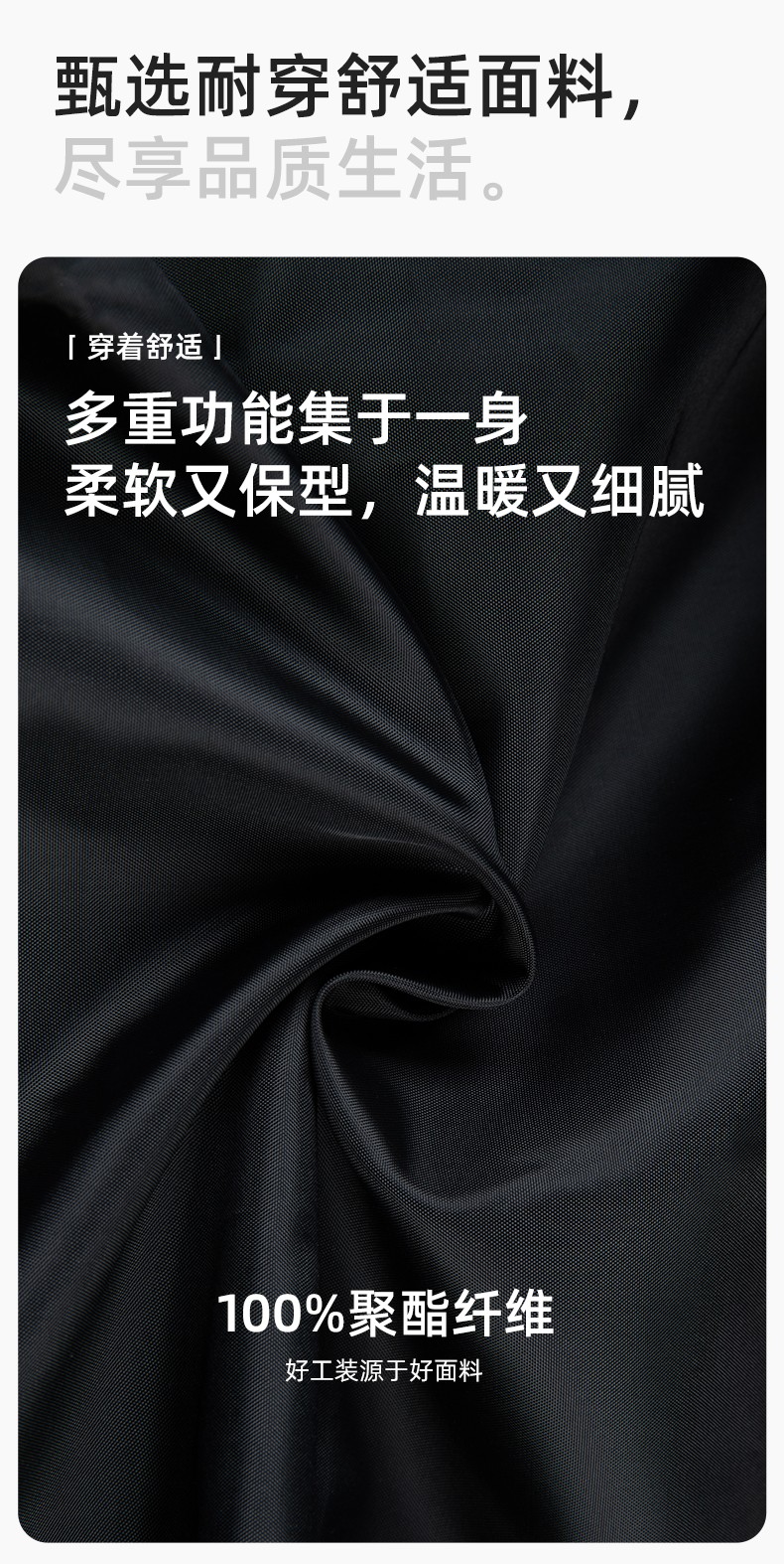 RH-7715 海源冬季工作服棉服工装男女加绒加厚保暖工厂夹克棉衣劳保服定制(图3)