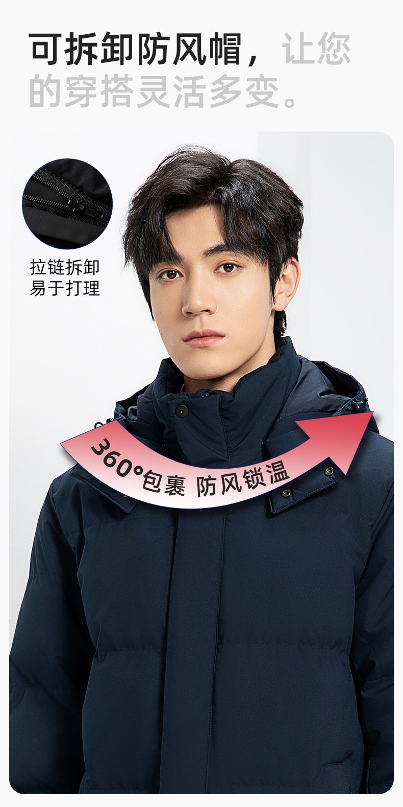 RH-7715 海源冬季工作服棉服工装男女加绒加厚保暖工厂夹克棉衣劳保服定制(图6)