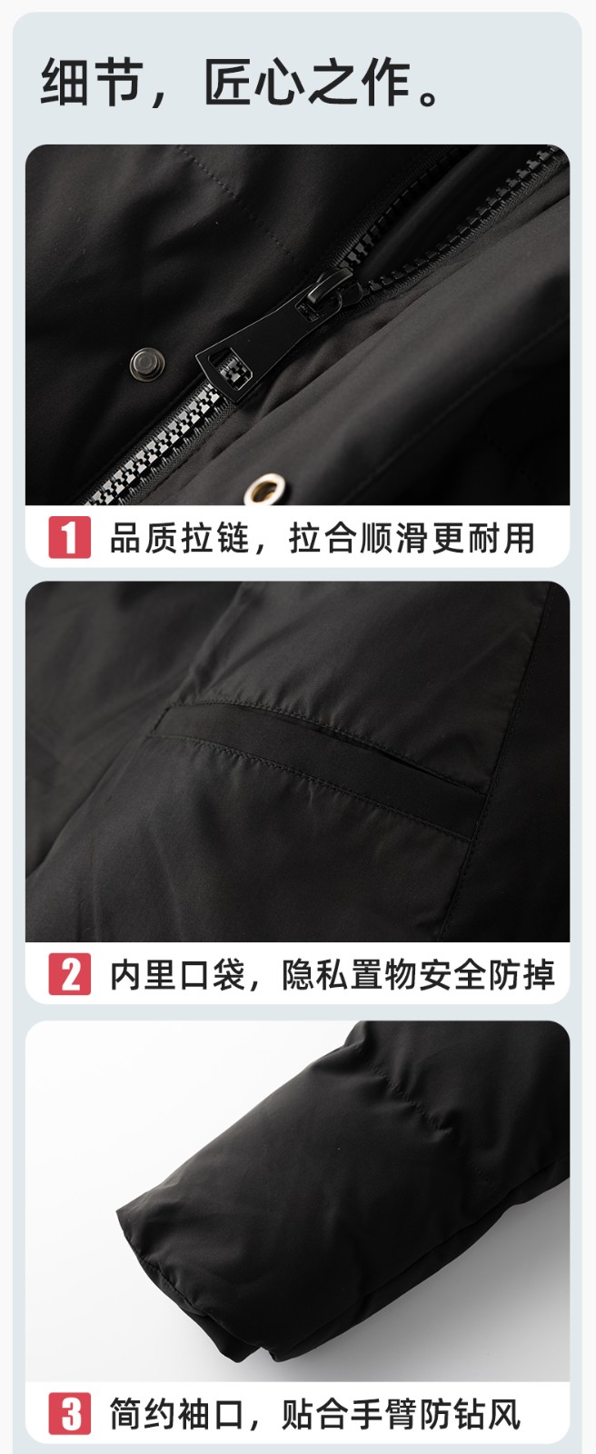 RH-7715 海源冬季工作服棉服工装男女加绒加厚保暖工厂夹克棉衣劳保服定制(图10)