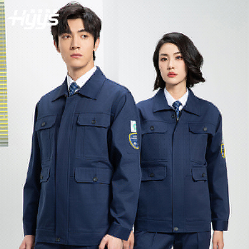 LW-8653ZR 纯棉防阻燃春秋工作服套装加厚耐磨工厂车间电焊焊工防烫劳保服