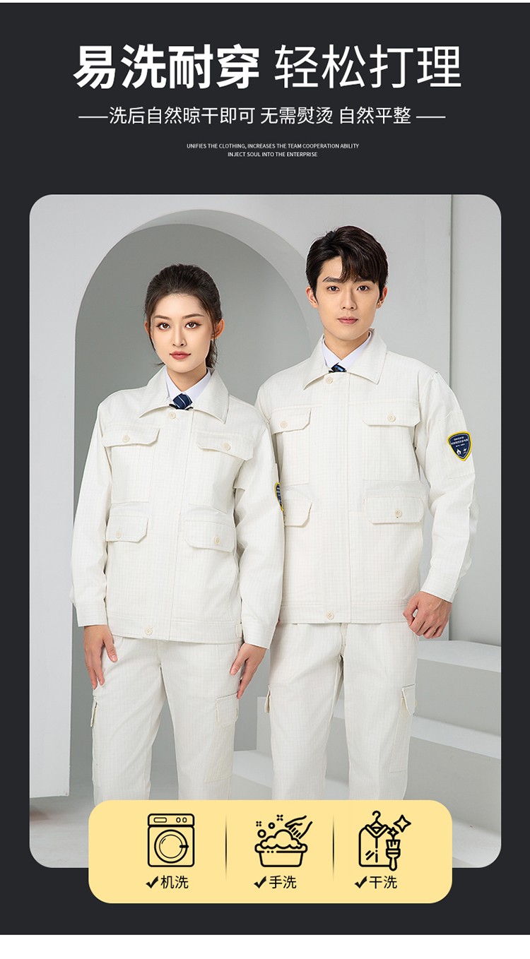 LW-8653ZR 纯棉防阻燃春秋工作服套装加厚耐磨工厂车间电焊焊工防烫劳保服(图6)