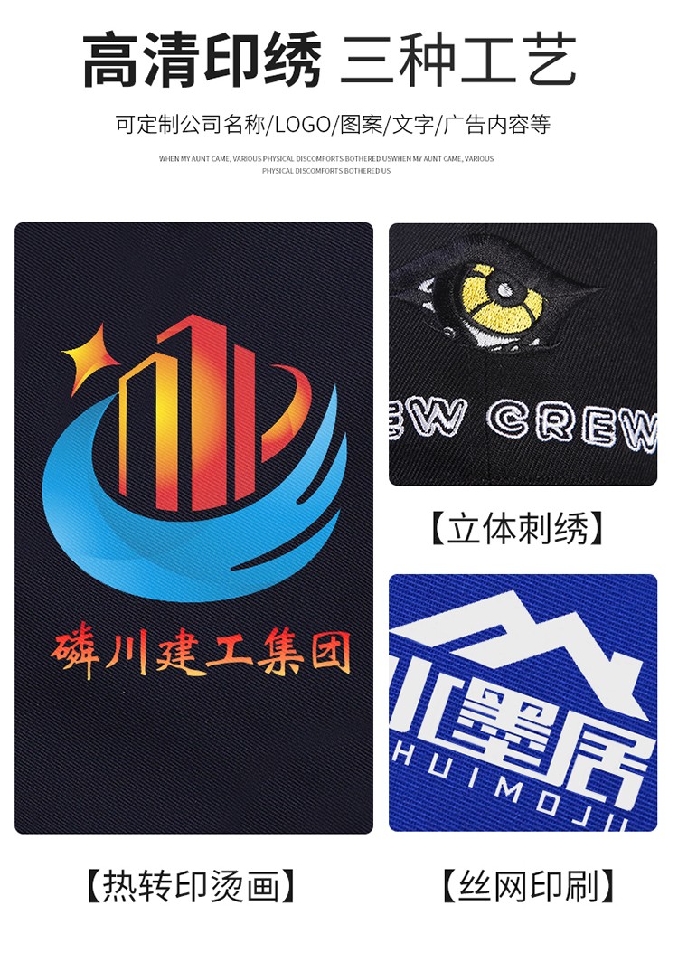 LW-8653ZR 纯棉防阻燃春秋工作服套装加厚耐磨工厂车间电焊焊工防烫劳保服(图8)