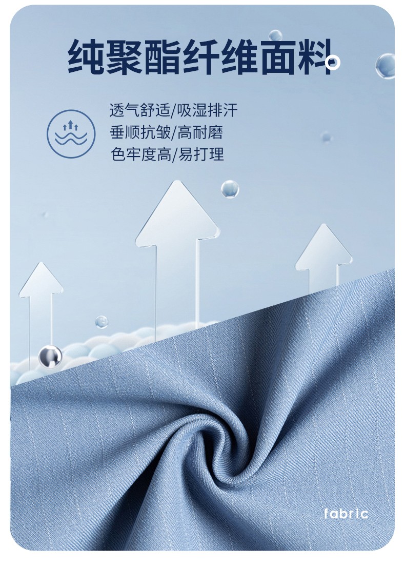 YJ-SK006 高端工作服套装定制秋冬季工服电力工厂厂服工装耐磨劳保工程服(图4)