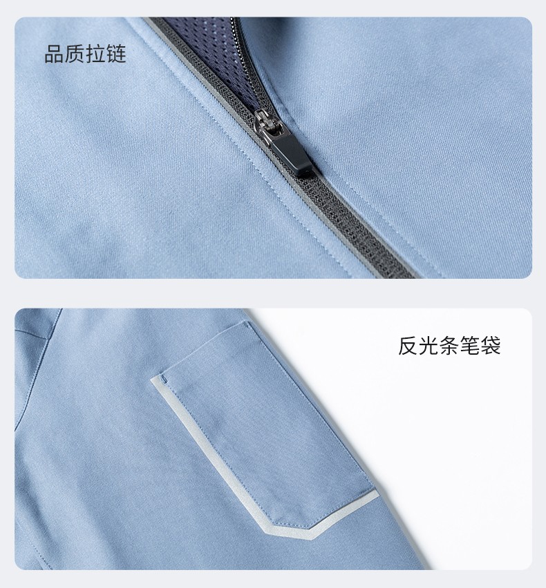 YJ-SK006 高端工作服套装定制秋冬季工服电力工厂厂服工装耐磨劳保工程服(图31)